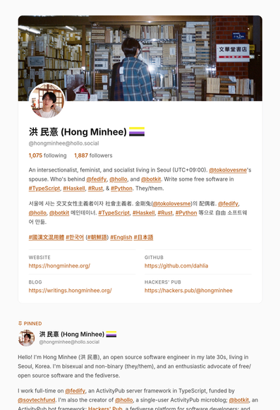 Public profile for 洪 民憙 (Hong Minhee) with a bookstore header image, circular avatar, follower and following counts, bio, custom fields including website and GitHub links, and a pinned post card below
